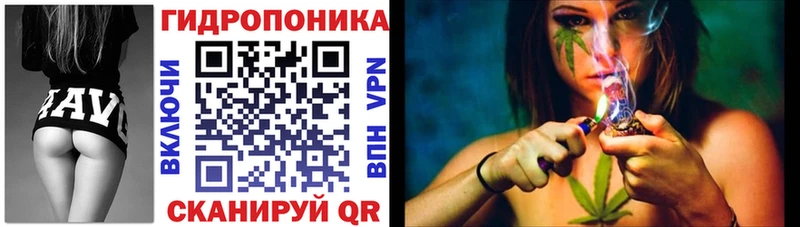 Купить Москва Бошки Шишки  СОЛЬ  Амфетамин  ГАШ  Мефедрон  КОКАИН 