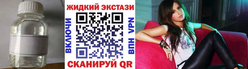 БУТИРАТ 1.4BDO  Москва 