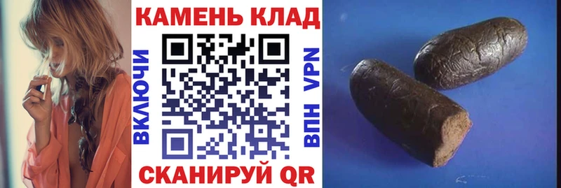 ГАШ гарик  Москва 