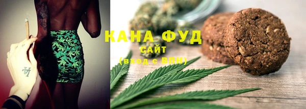 МДМА Алзамай