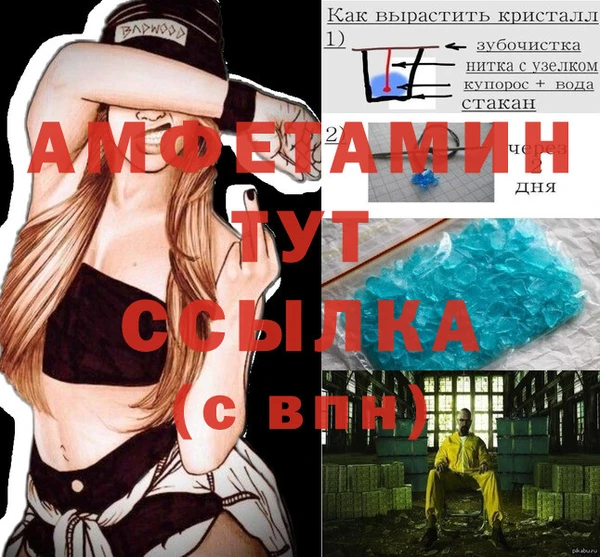 гидропоника Алексеевка