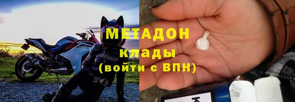 МДМА Алзамай