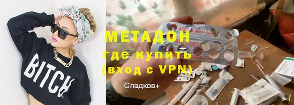 гидропоника Алексеевка