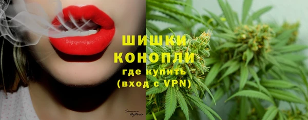 МДМА Алзамай