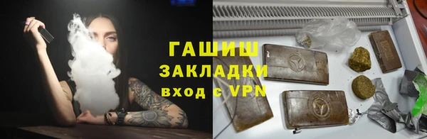МДМА Алзамай