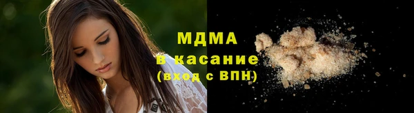 мескалин Алексин