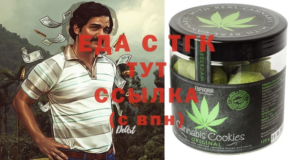 гидропоника Алексеевка
