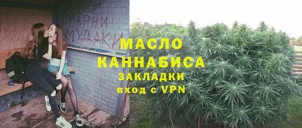 МДМА Алзамай