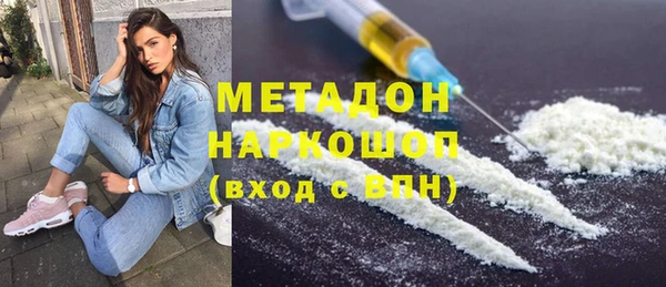 МДМА Алзамай