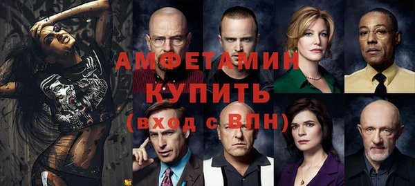 гидропоника Алексеевка