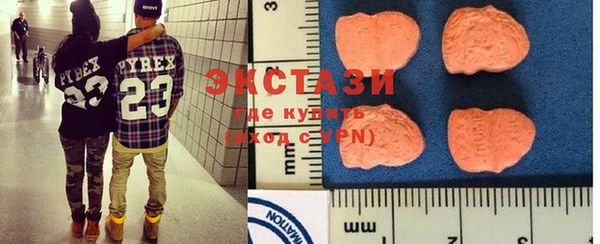 мескалин Алексин