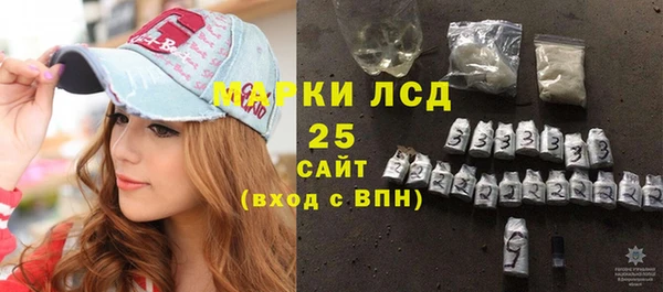 МДМА Алзамай