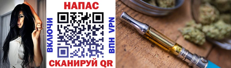 Каннабис Bruce Banner Москва